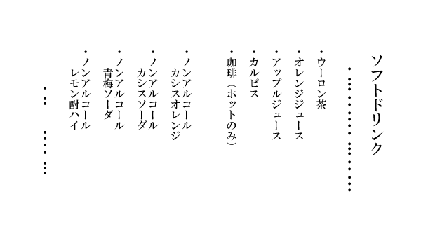 �\�t�g�h�����N