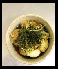 ���Ɛ��݂̗g������